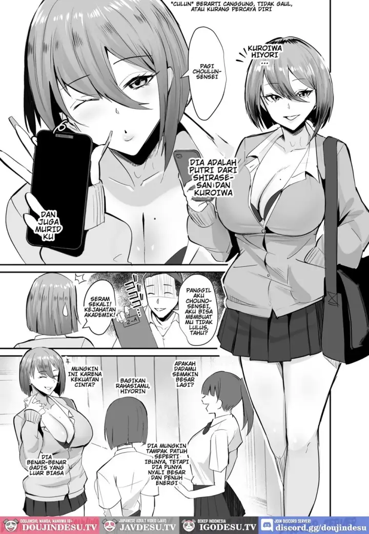 image-komik-fukushu-ntr-mou-gamannarane-chapter-01-end-9/53