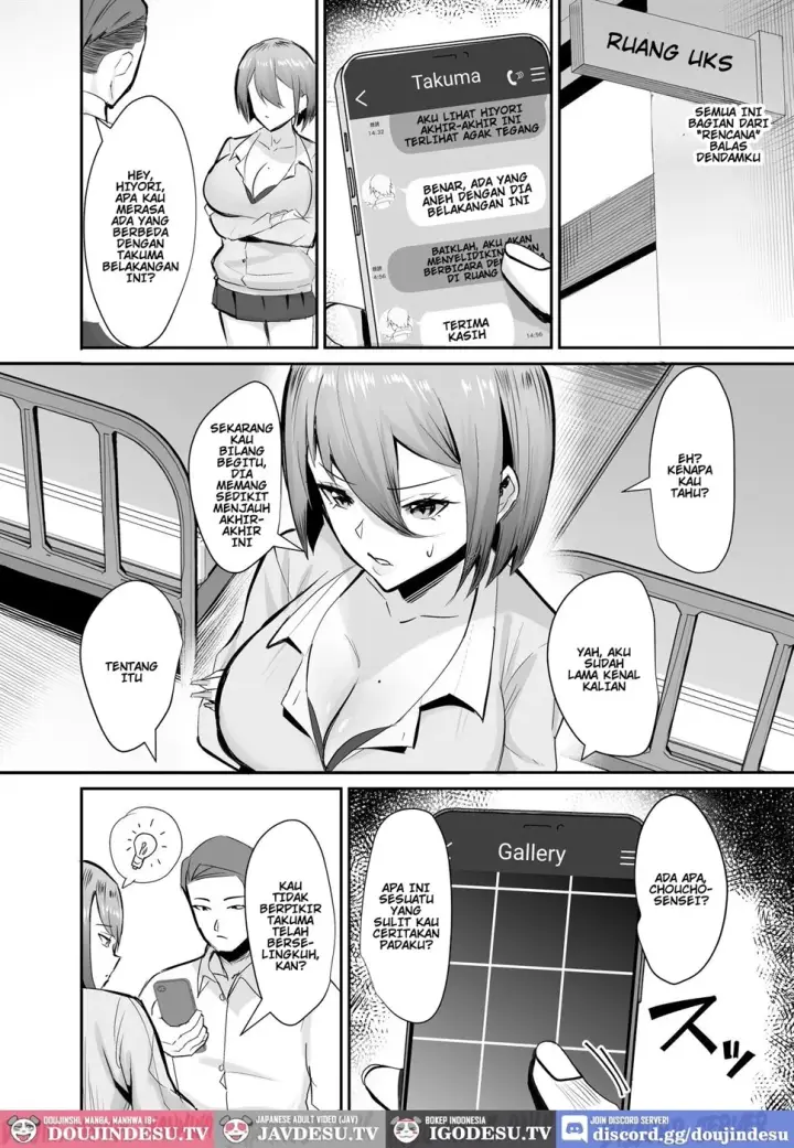 image-komik-fukushu-ntr-mou-gamannarane-chapter-01-end-12/53