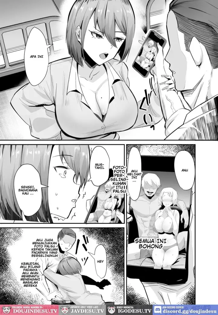 image-komik-fukushu-ntr-mou-gamannarane-chapter-01-end-13/53