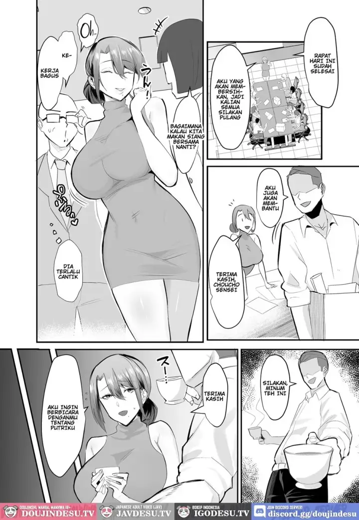 image-komik-fukushu-ntr-mou-gamannarane-chapter-01-end-26/53