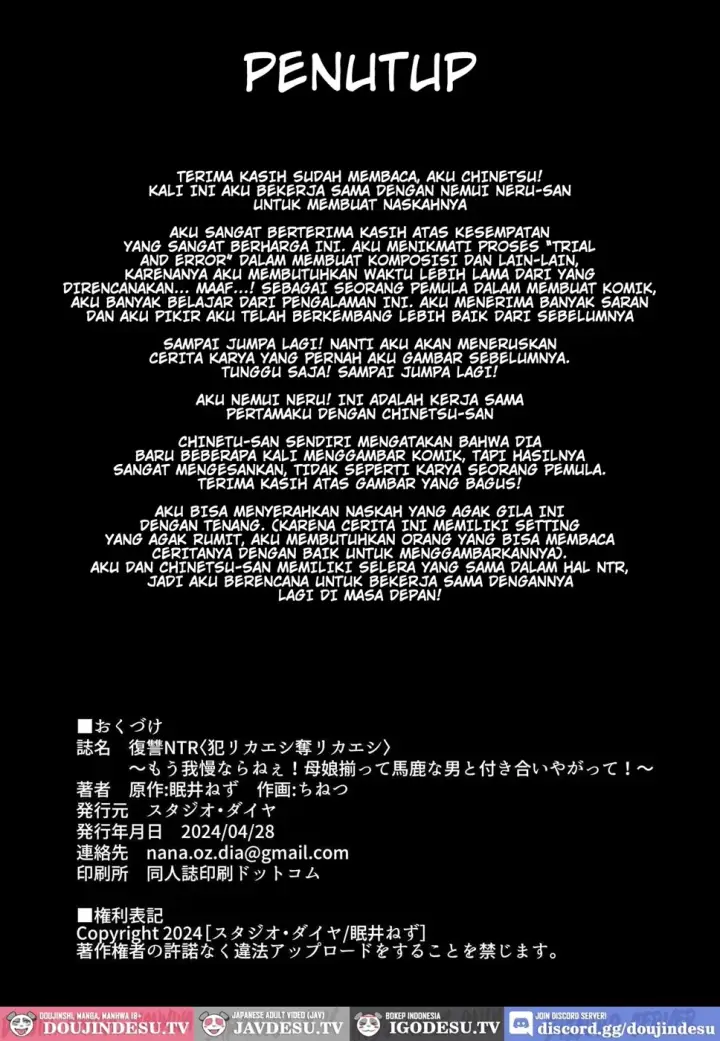 image-komik-fukushu-ntr-mou-gamannarane-chapter-01-end-52/53