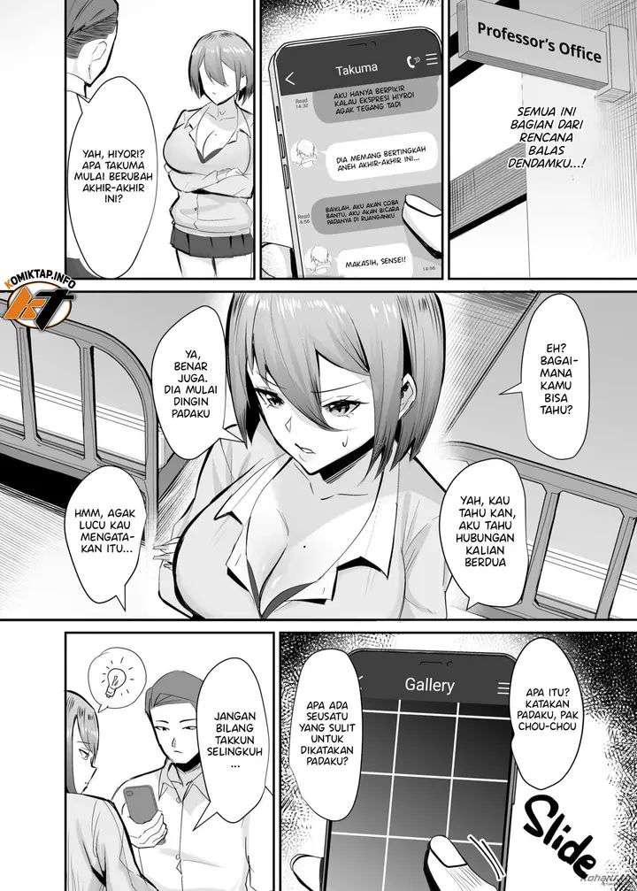 image-komik-fukushu-ntr-chapter-1-13/54