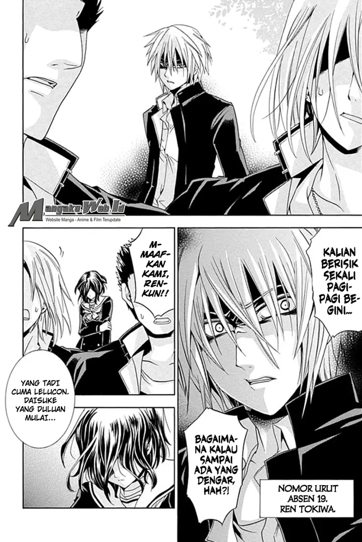 image-komik-fukushuu-kyoushitsu-chapter-01-14/53