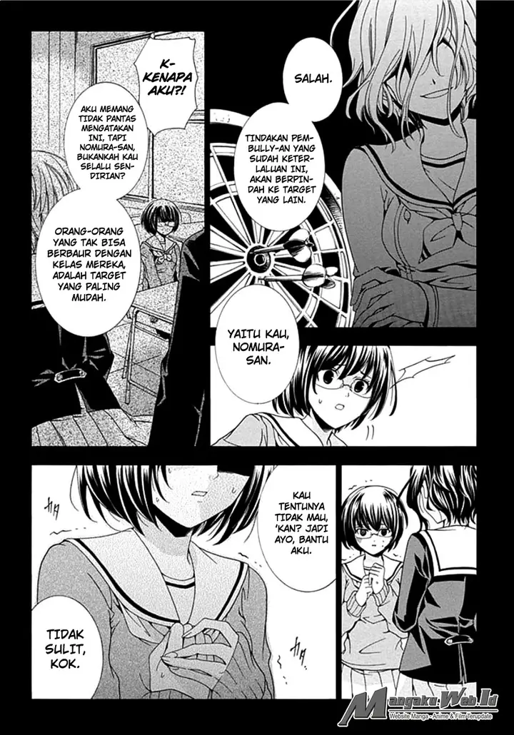 image-komik-fukushuu-kyoushitsu-chapter-01-32/53