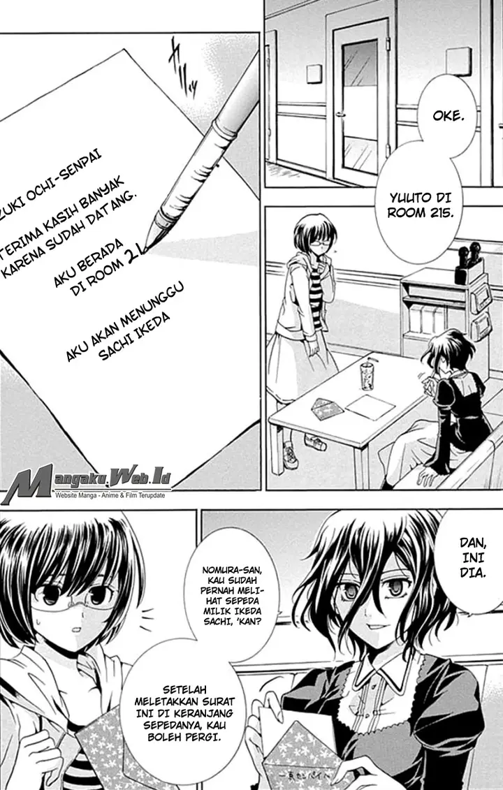 image-komik-fukushuu-kyoushitsu-chapter-01-36/53