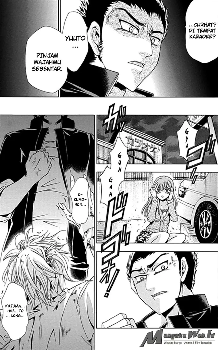 image-komik-fukushuu-kyoushitsu-chapter-01-44/53