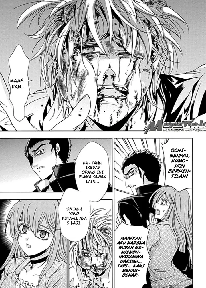 image-komik-fukushuu-kyoushitsu-chapter-01-45/53