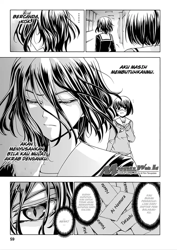 image-komik-fukushuu-kyoushitsu-chapter-02-4/37