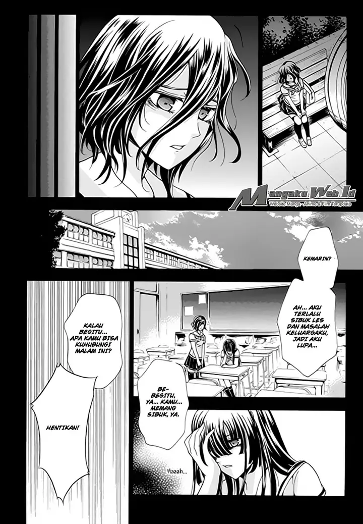 image-komik-fukushuu-kyoushitsu-chapter-02-23/37