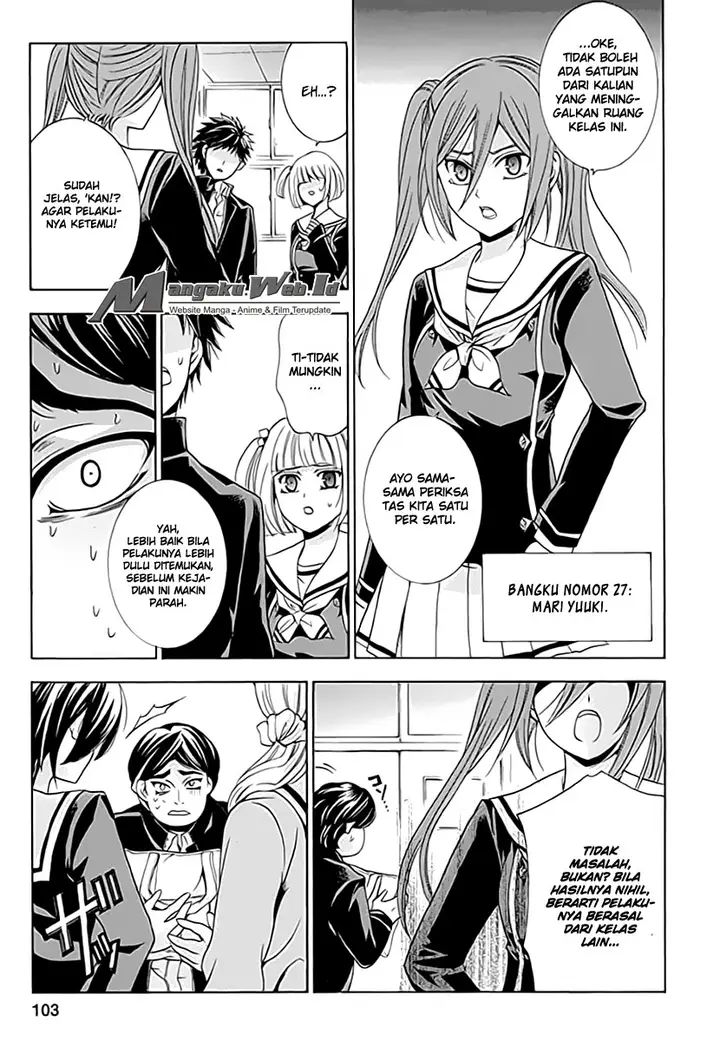 image-komik-fukushuu-kyoushitsu-chapter-03-12/23