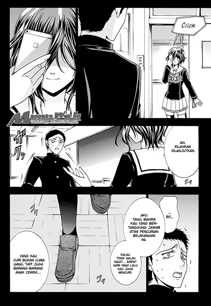 image-komik-fukushuu-kyoushitsu-chapter-03-17/23