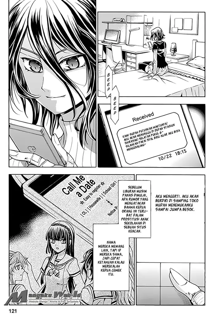 image-komik-fukushuu-kyoushitsu-chapter-04-8/17