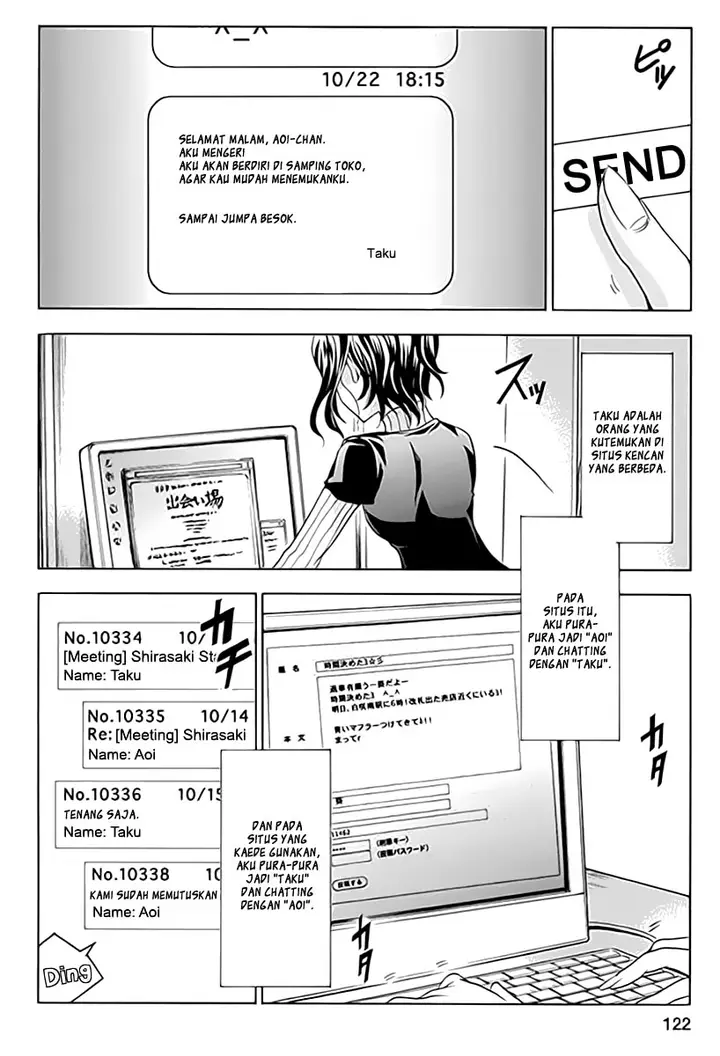 image-komik-fukushuu-kyoushitsu-chapter-04-9/17