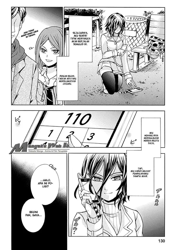 image-komik-fukushuu-kyoushitsu-chapter-05-1/23