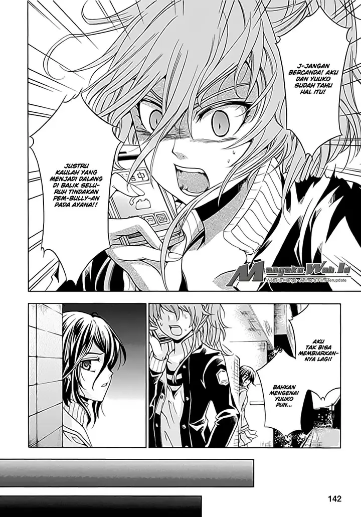 image-komik-fukushuu-kyoushitsu-chapter-05-13/23