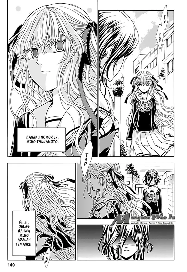 image-komik-fukushuu-kyoushitsu-chapter-05-20/23