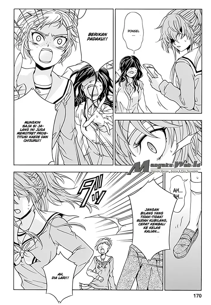 image-komik-fukushuu-kyoushitsu-chapter-06-19/38