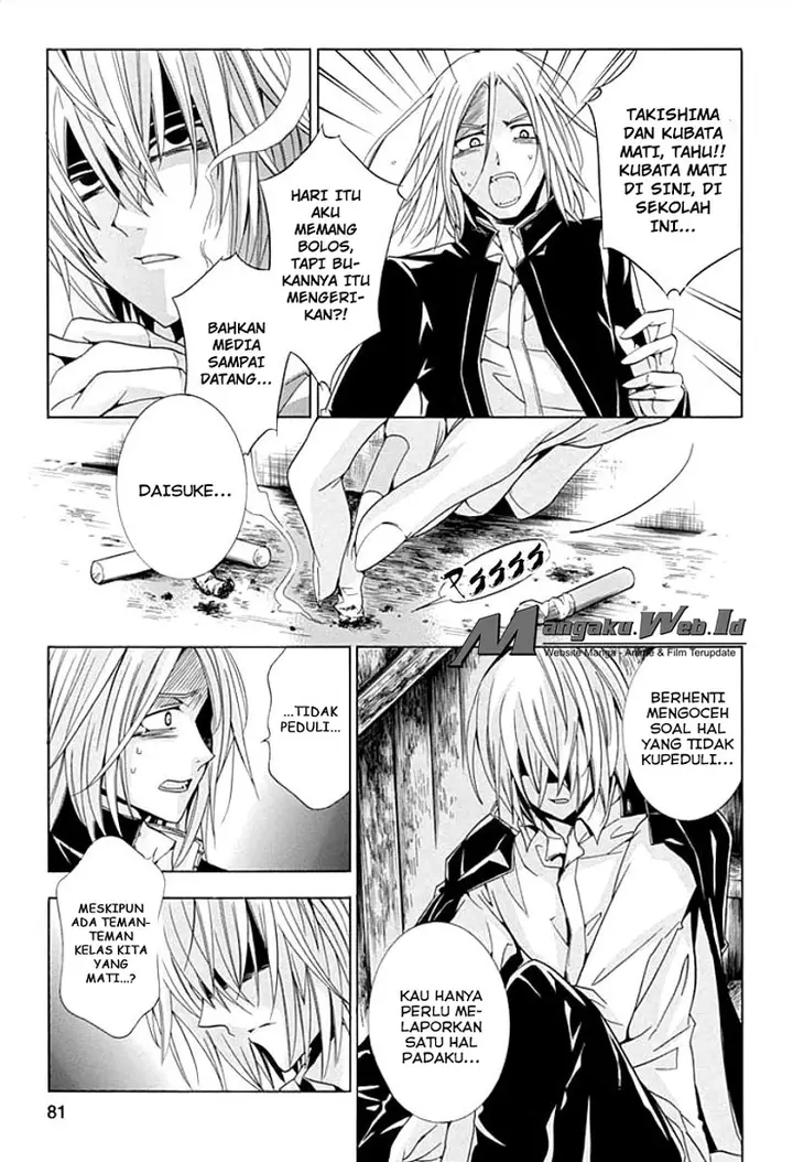 image-komik-fukushuu-kyoushitsu-chapter-08-4/47