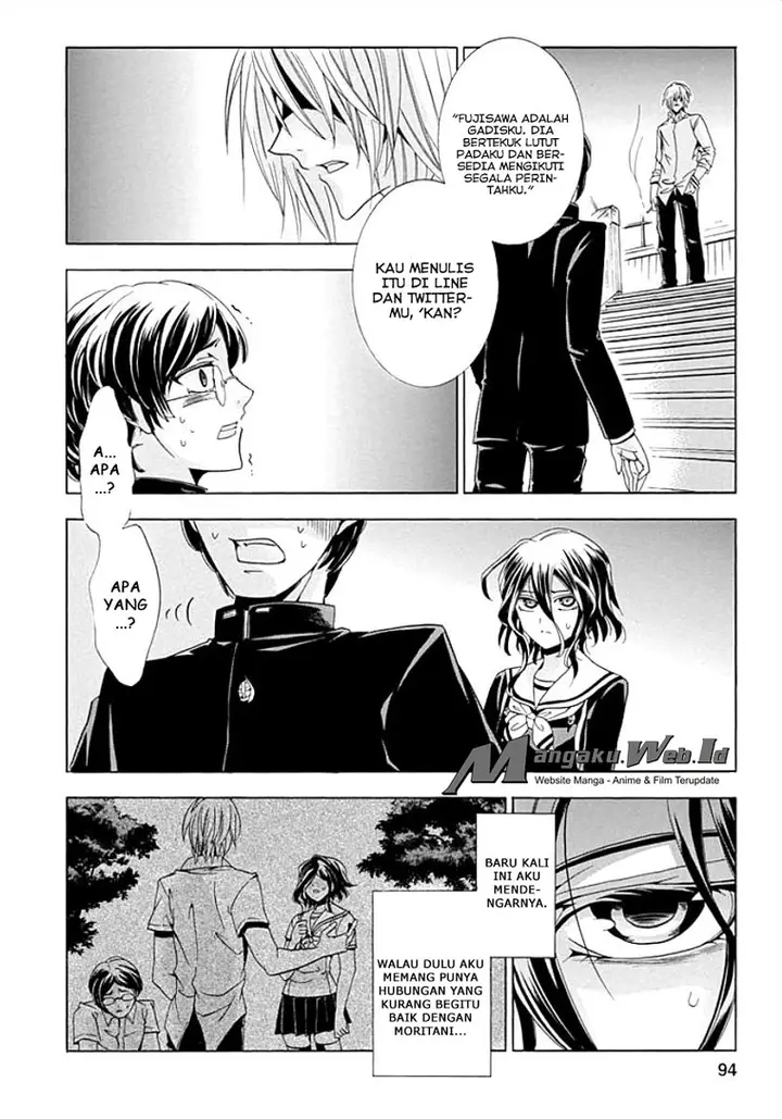 image-komik-fukushuu-kyoushitsu-chapter-08-17/47