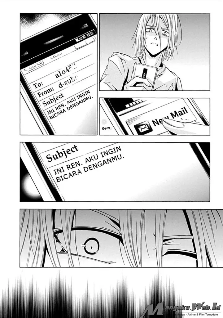 image-komik-fukushuu-kyoushitsu-chapter-09-17/58