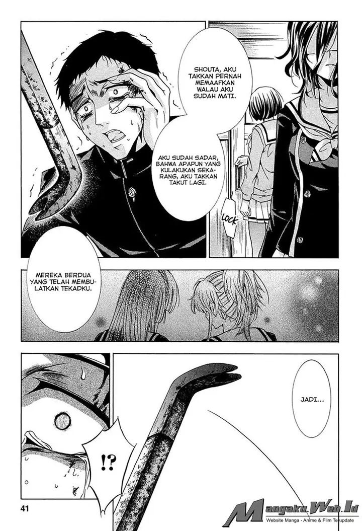 image-komik-fukushuu-kyoushitsu-chapter-10-40/45