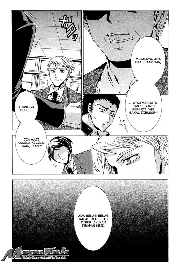 image-komik-fukushuu-kyoushitsu-chapter-11-12-2/26