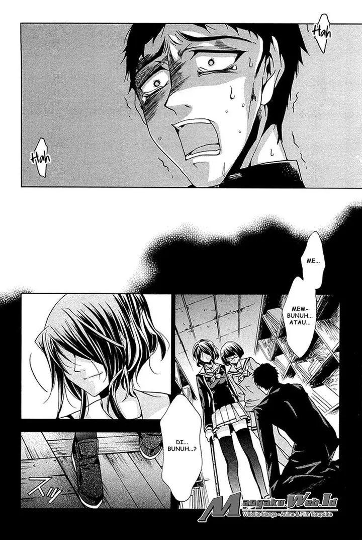 image-komik-fukushuu-kyoushitsu-chapter-11-12-14/26