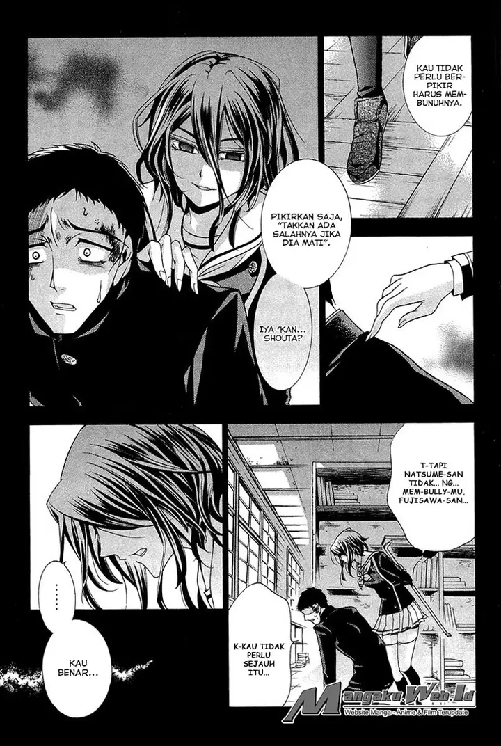 image-komik-fukushuu-kyoushitsu-chapter-11-12-17/26