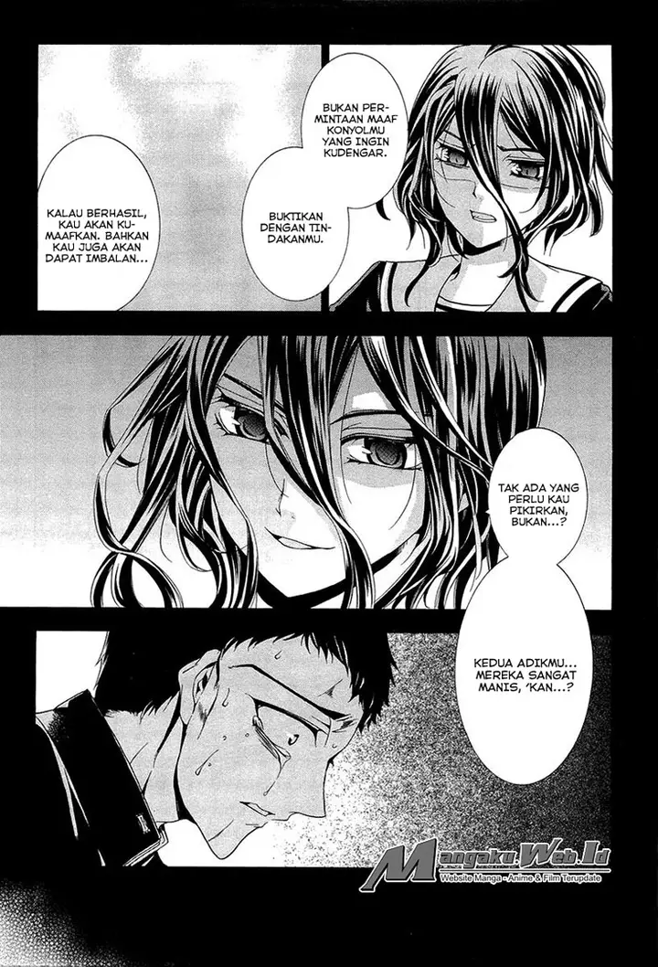 image-komik-fukushuu-kyoushitsu-chapter-11-12-19/26