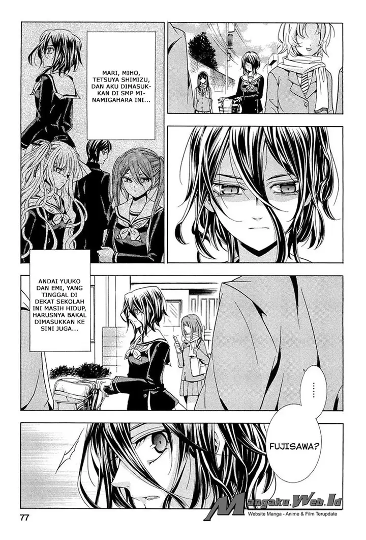 image-komik-fukushuu-kyoushitsu-chapter-13-6/32