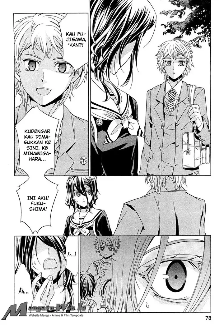 image-komik-fukushuu-kyoushitsu-chapter-13-7/32