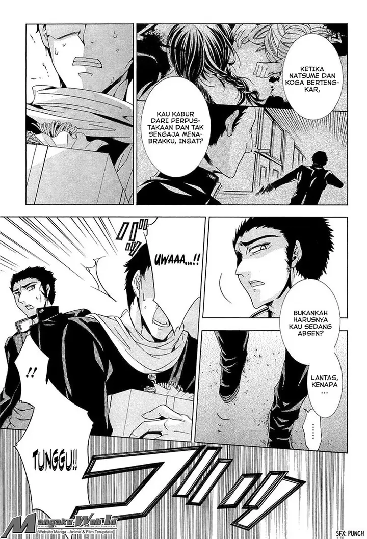 image-komik-fukushuu-kyoushitsu-chapter-13-20/32