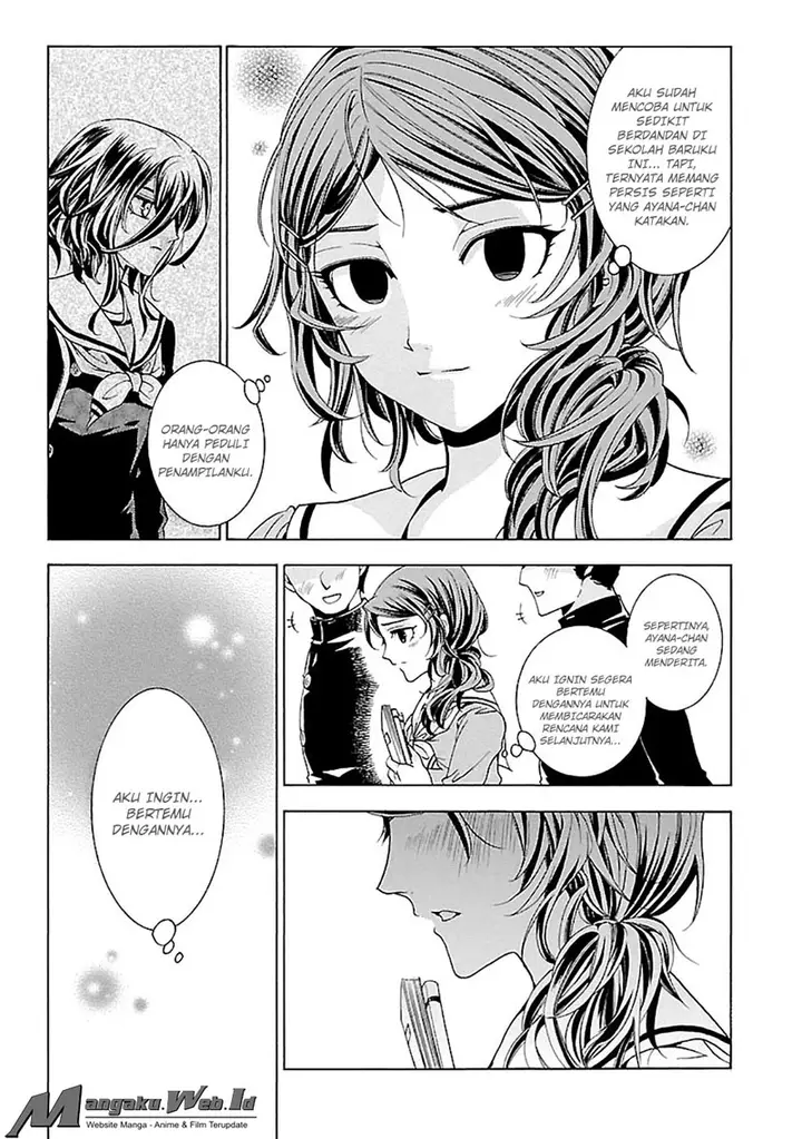 image-komik-fukushuu-kyoushitsu-chapter-15-16/25