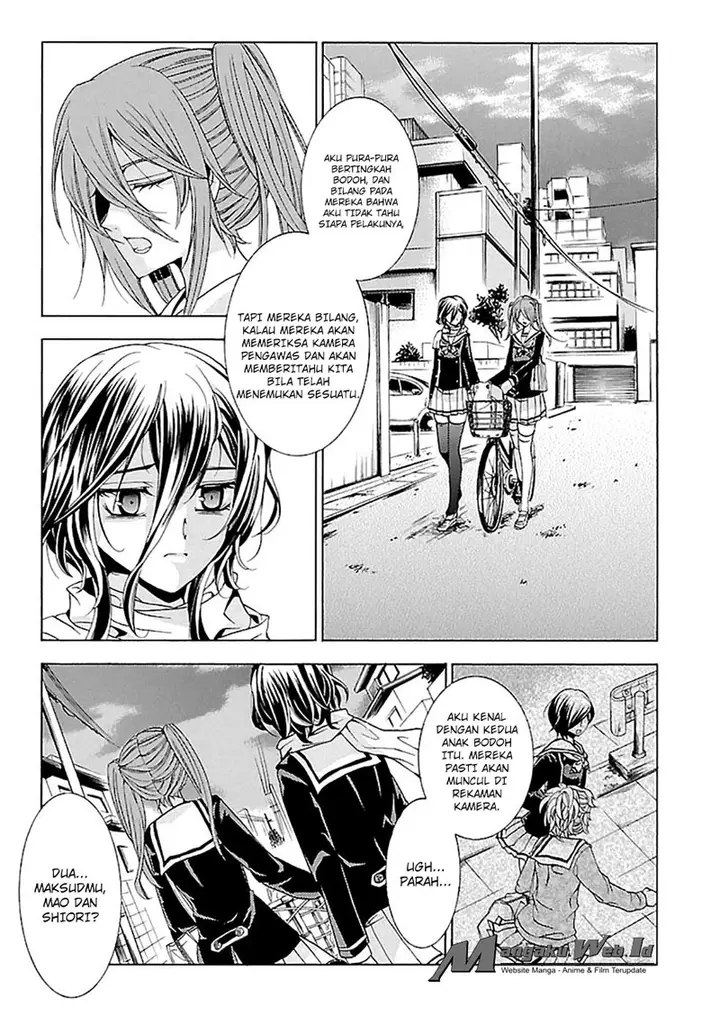 image-komik-fukushuu-kyoushitsu-chapter-15-20/25