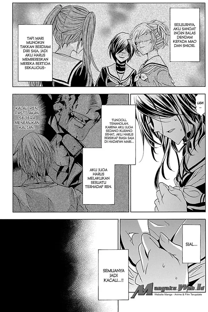 image-komik-fukushuu-kyoushitsu-chapter-16-12/35