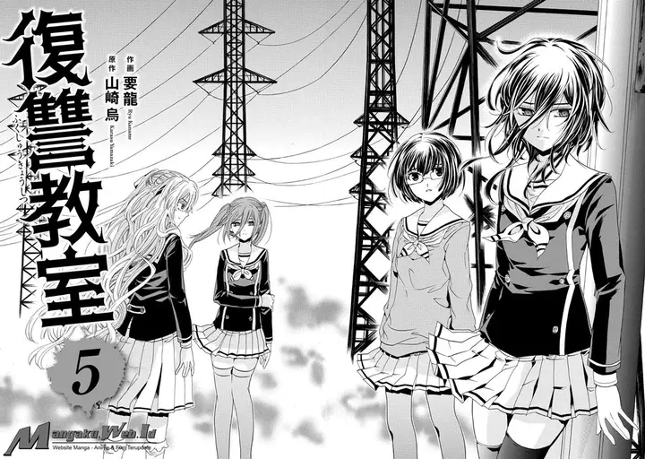 image-komik-fukushuu-kyoushitsu-chapter-19-21a-4/61