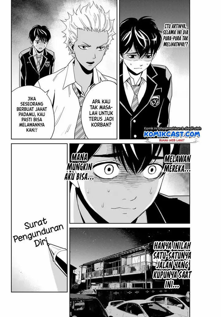 image-komik-fukushuu-no-kyoukasho-chapter-1-12/49