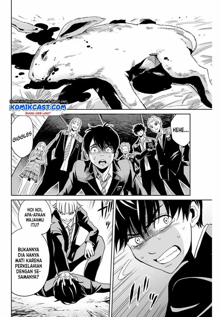 image-komik-fukushuu-no-kyoukasho-chapter-1-16/49