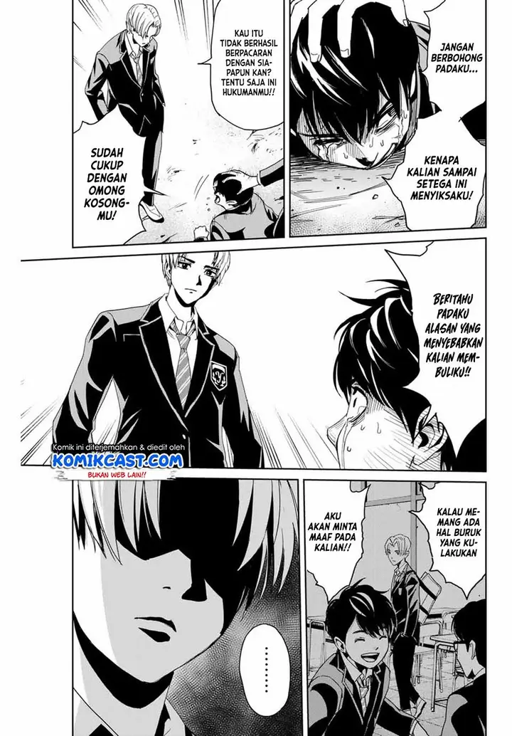 image-komik-fukushuu-no-kyoukasho-chapter-1-17/49