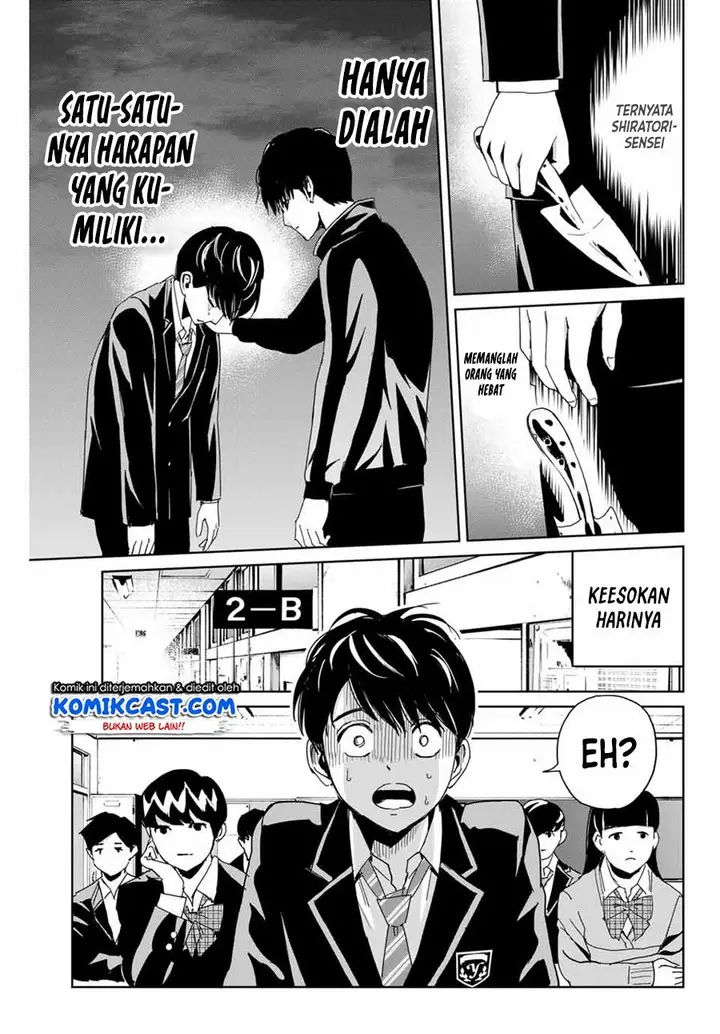 image-komik-fukushuu-no-kyoukasho-chapter-1-23/49