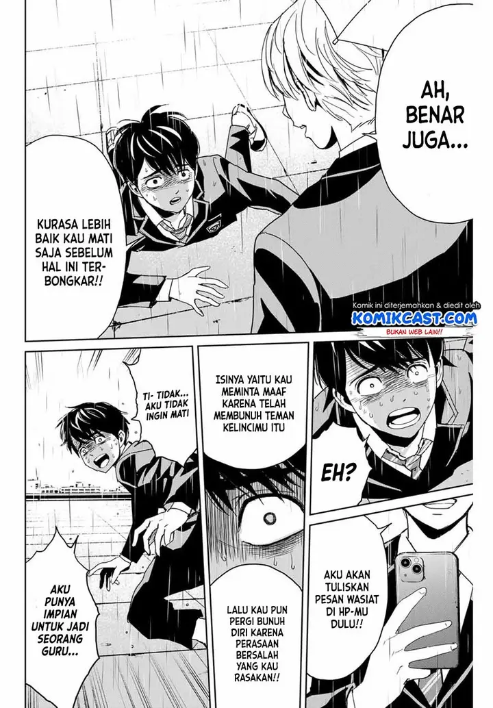 image-komik-fukushuu-no-kyoukasho-chapter-1-26/49