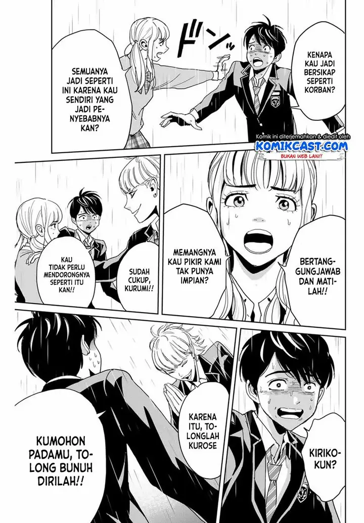 image-komik-fukushuu-no-kyoukasho-chapter-1-27/49