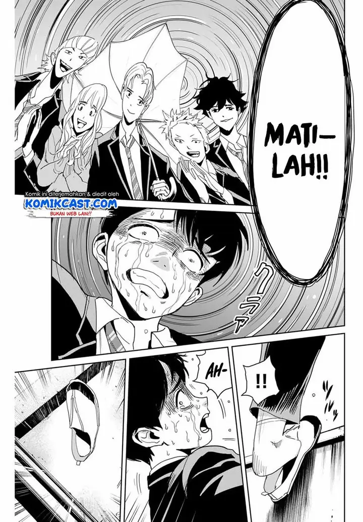 image-komik-fukushuu-no-kyoukasho-chapter-1-31/49