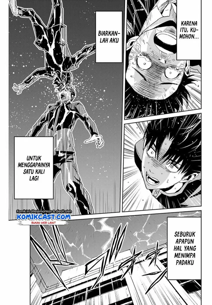 image-komik-fukushuu-no-kyoukasho-chapter-1-37/49