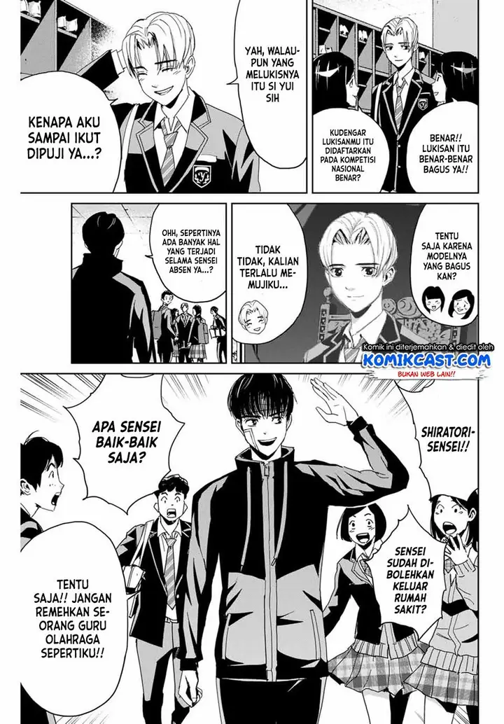 image-komik-fukushuu-no-kyoukasho-chapter-1-40/49
