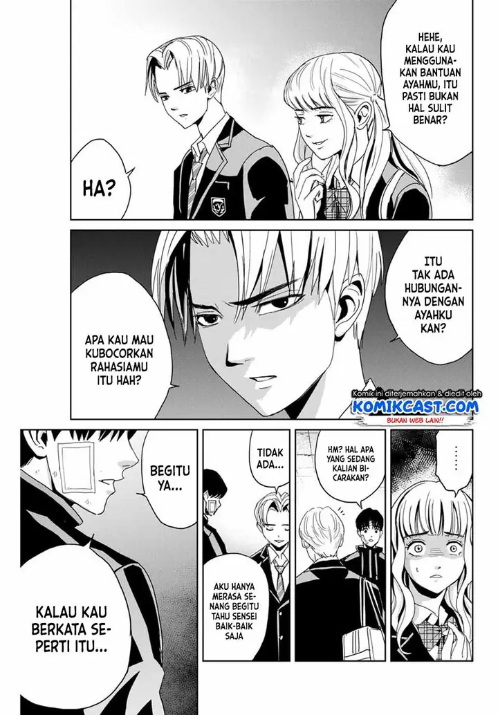 image-komik-fukushuu-no-kyoukasho-chapter-1-42/49