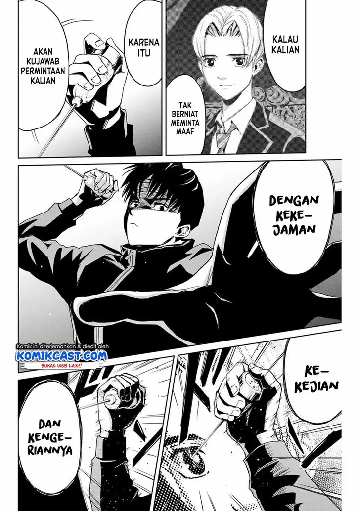 image-komik-fukushuu-no-kyoukasho-chapter-1-46/49