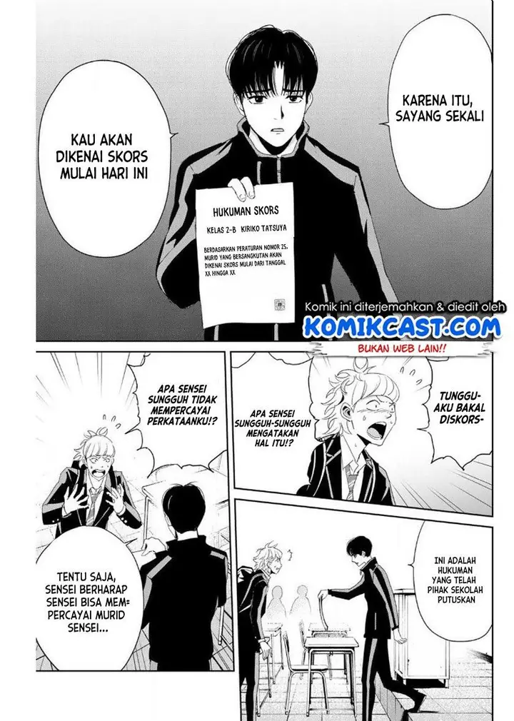 image-komik-fukushuu-no-kyoukasho-chapter-10-2/18