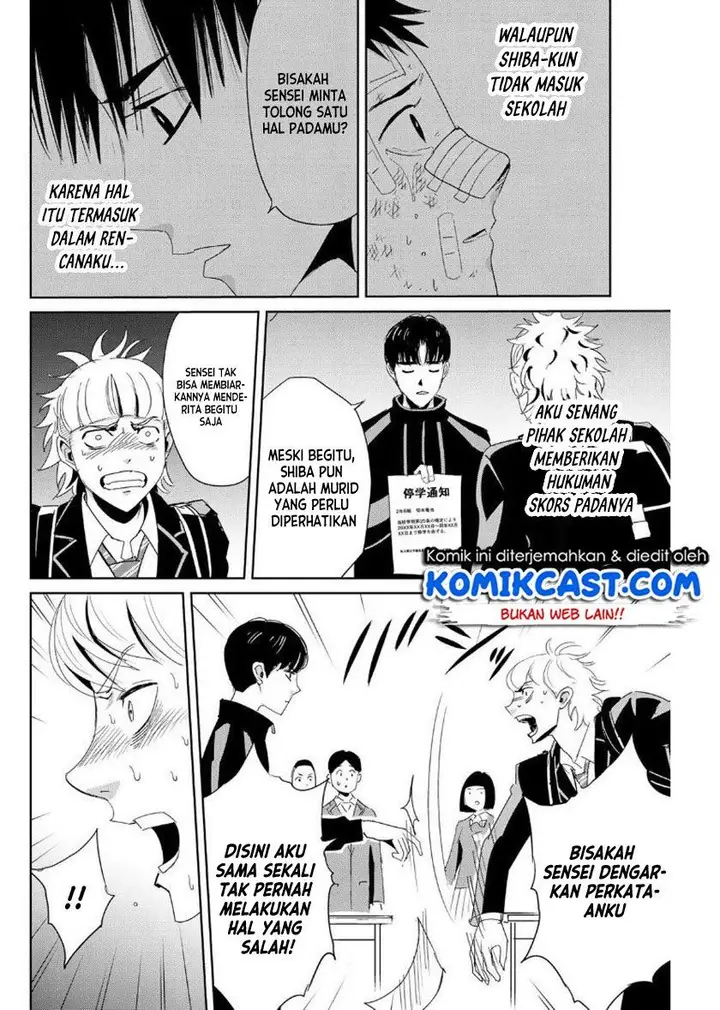 image-komik-fukushuu-no-kyoukasho-chapter-10-3/18