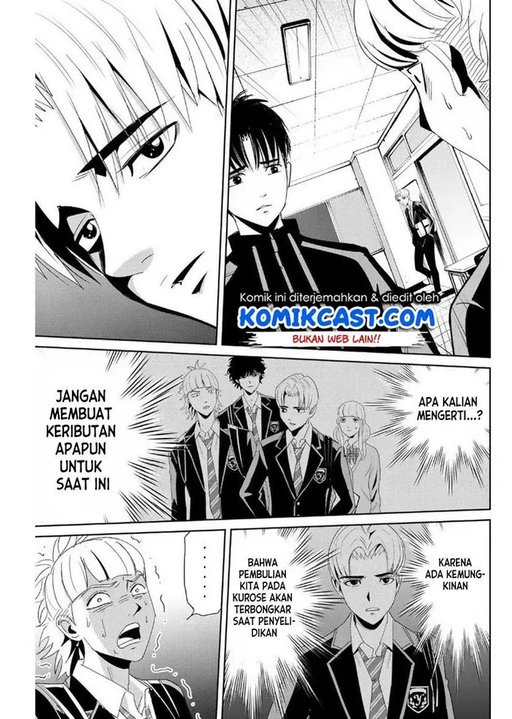 image-komik-fukushuu-no-kyoukasho-chapter-10-4/18